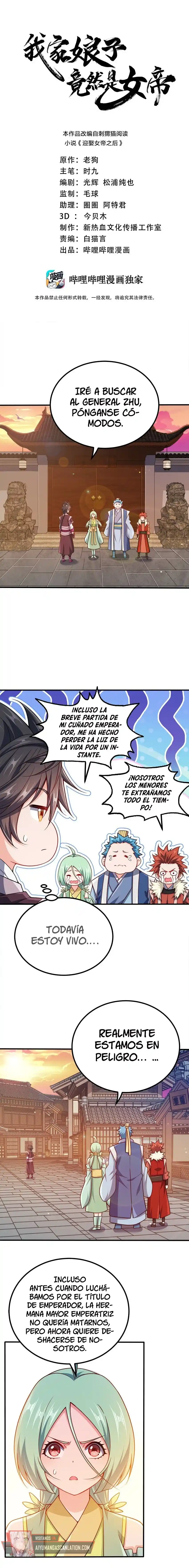 My Wife Is Cold-Hearted - Capítulo 104 - Página 5 - LectorTMOo