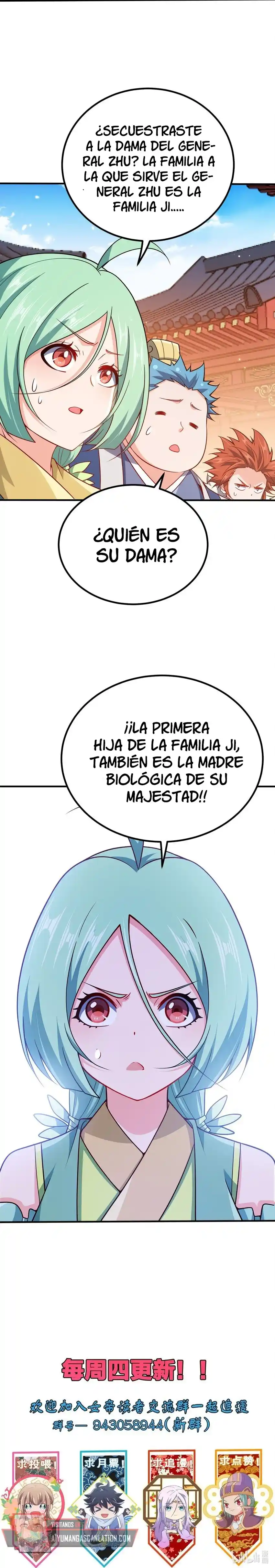 My Wife Is Cold-Hearted - Capítulo 105 - Página 14 - LectorTMOo