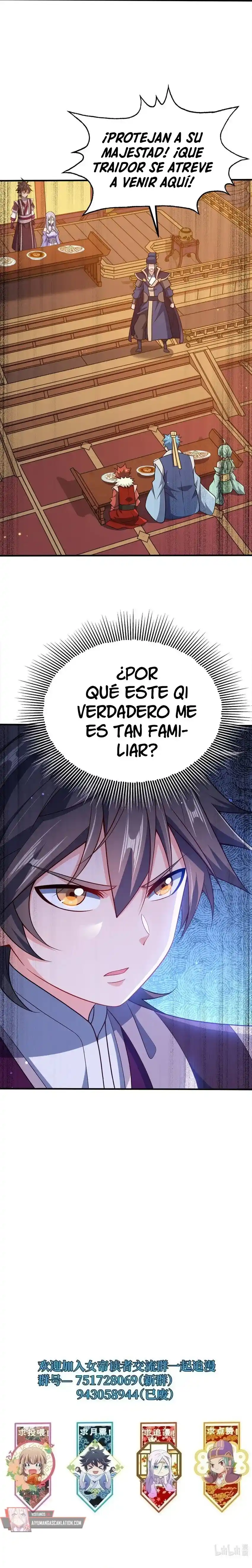 My Wife Is Cold-Hearted - Capítulo 109 - Página 14 - LectorTMOo