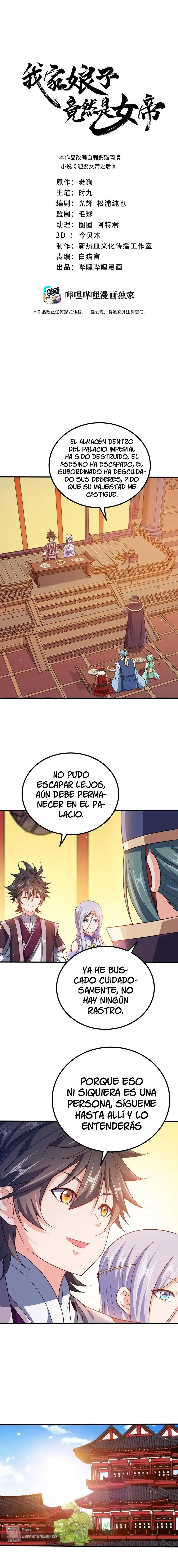 My Wife Is Cold-Hearted - Capítulo 110 - Página 5 - LectorTMOo