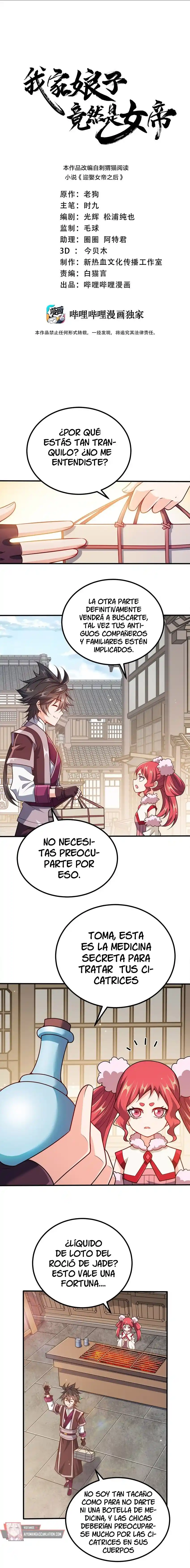 My Wife Is Cold-Hearted - Capítulo 113 - Página 1 - LectorTMOo