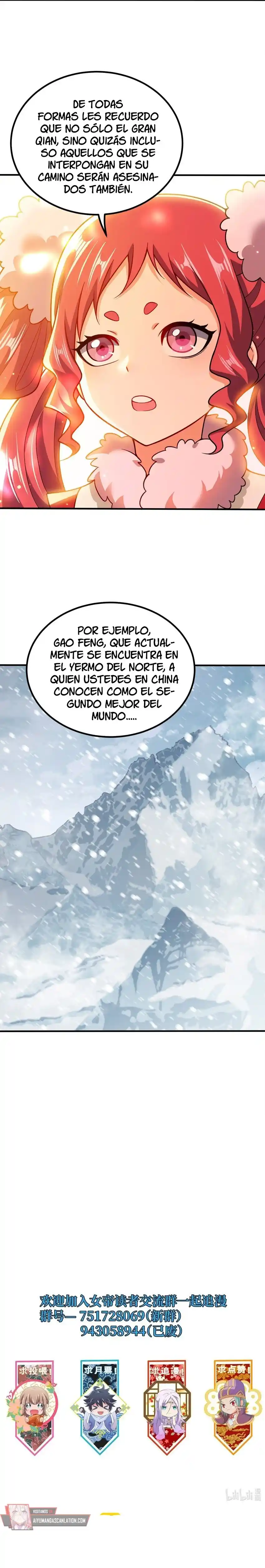 My Wife Is Cold-Hearted - Capítulo 113 - Página 10 - LectorTMOo
