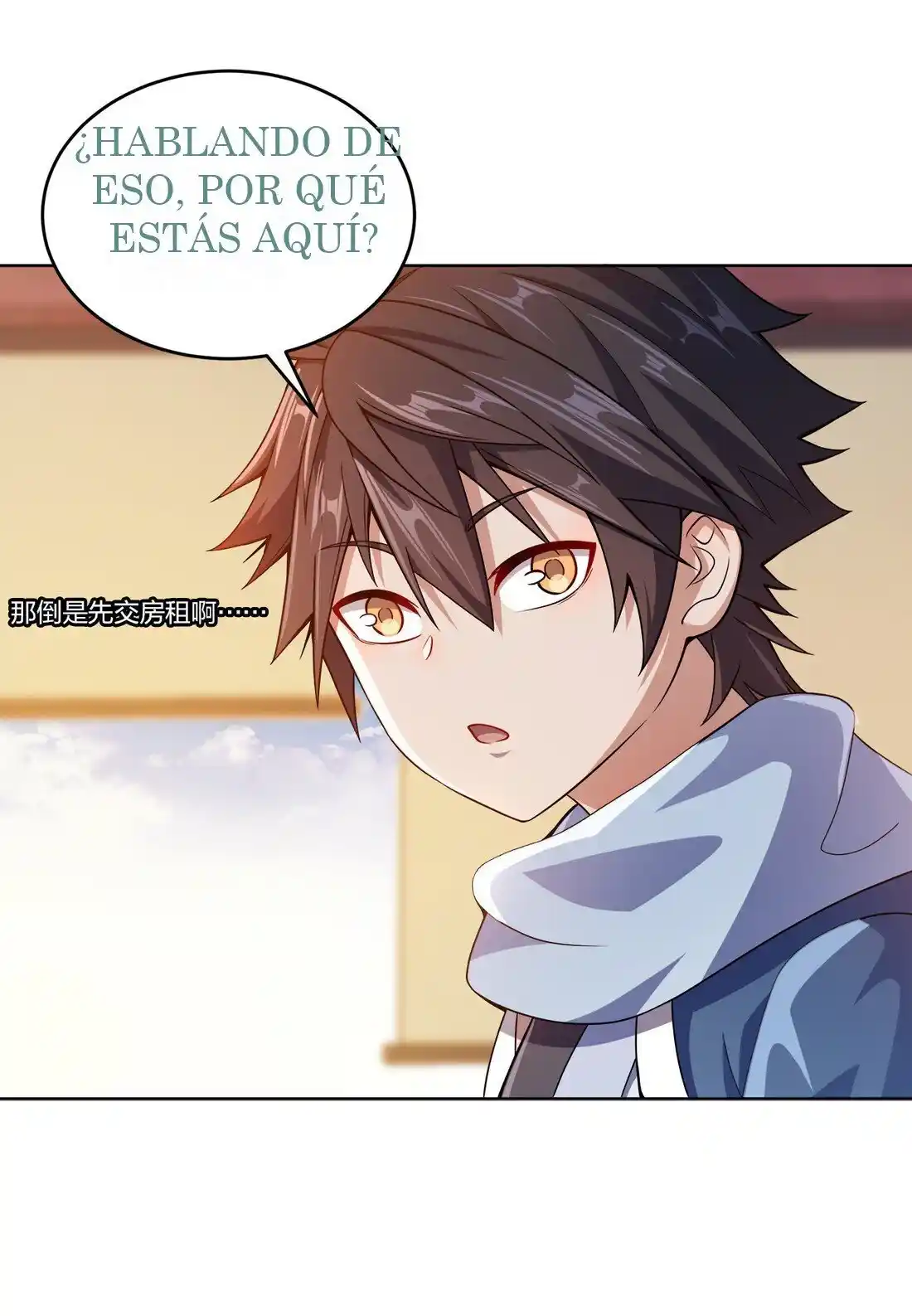 My Wife Is Cold-Hearted - Capítulo 12 - Página 31 - LectorTMOo