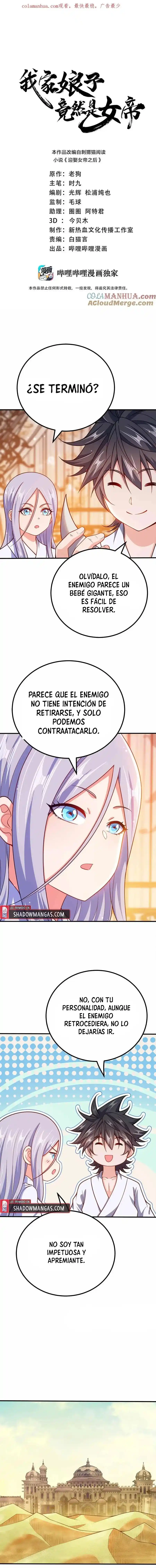 My Wife Is Cold-Hearted - Capítulo 130 - Página 3 - LectorTMOo