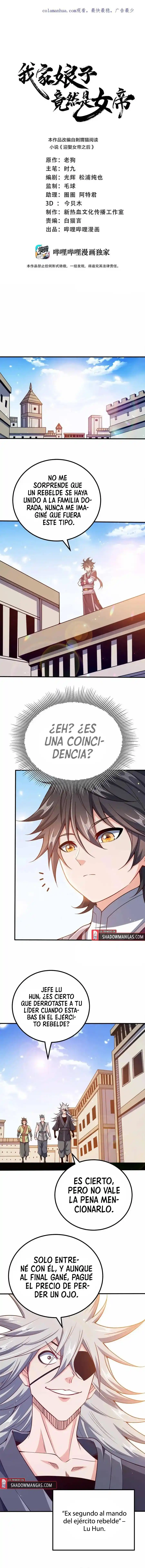 My Wife Is Cold-Hearted - Capítulo 131 - Página 3 - LectorTMOo