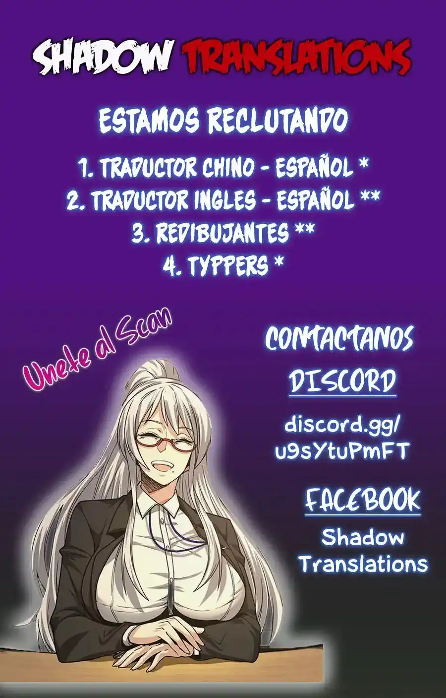 My Wife Is Cold-Hearted - Capítulo 131 - Página 13 - LectorTMOo