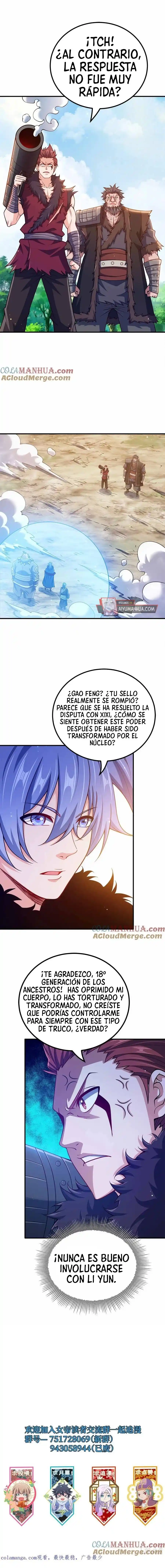 My Wife Is Cold-Hearted - Capítulo 136 - Página 6 - LectorTMOo