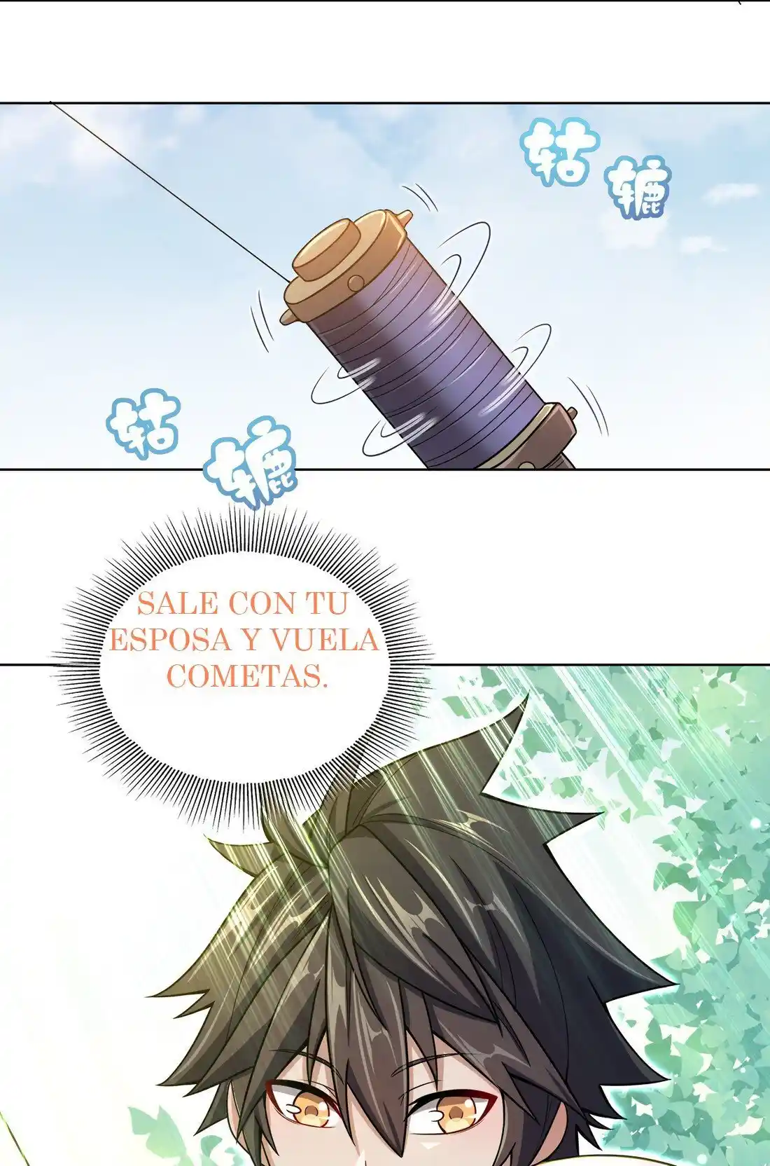 My Wife Is Cold-Hearted - Capítulo 15 - Página 4 - LectorTMOo