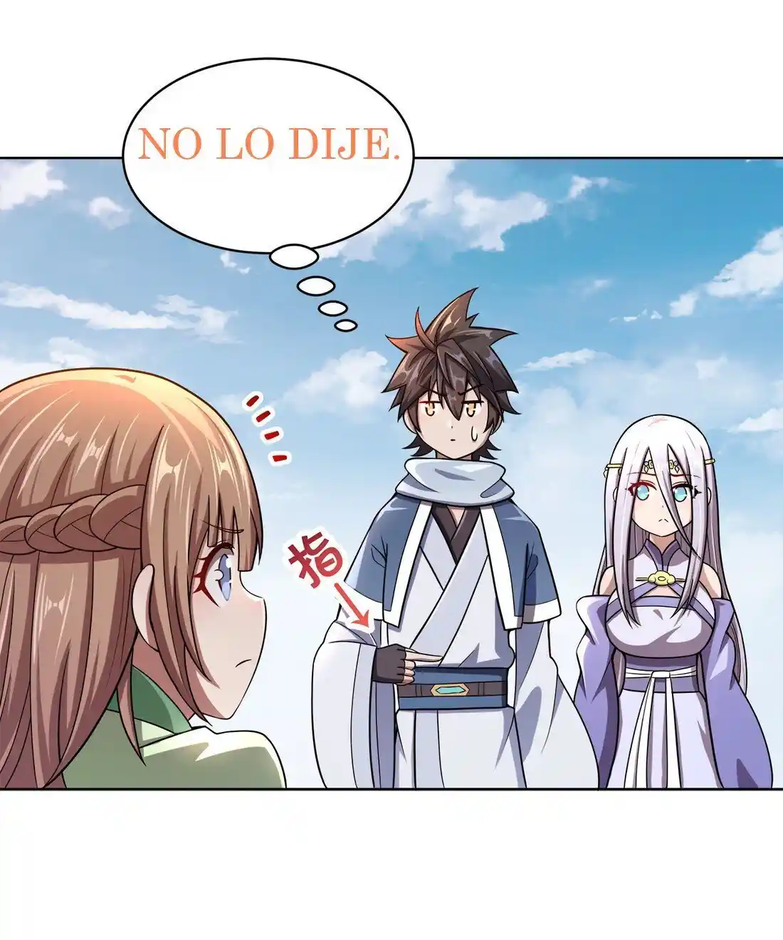 My Wife Is Cold-Hearted - Capítulo 15 - Página 39 - LectorTMOo