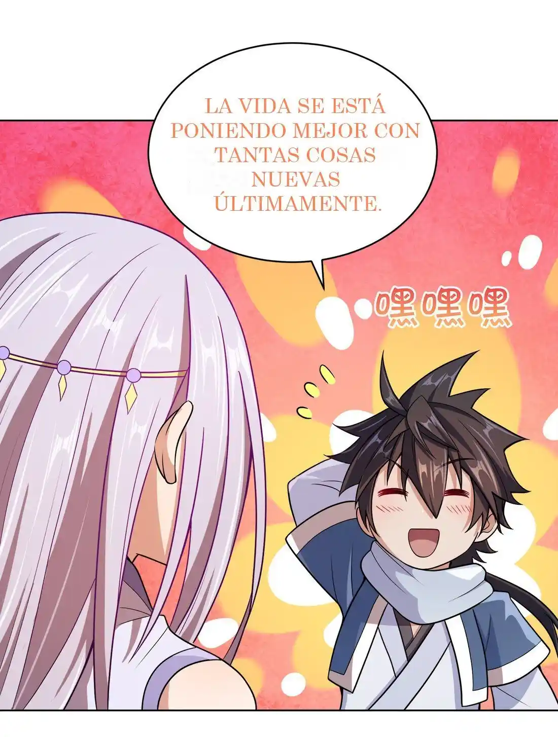 My Wife Is Cold-Hearted - Capítulo 16 - Página 47 - LectorTMOo