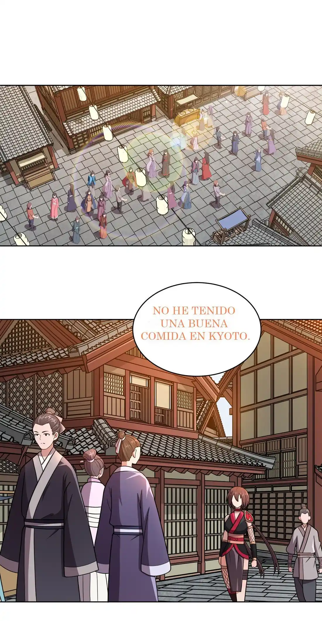 My Wife Is Cold-Hearted - Capítulo 17 - Página 1 - LectorTMOo