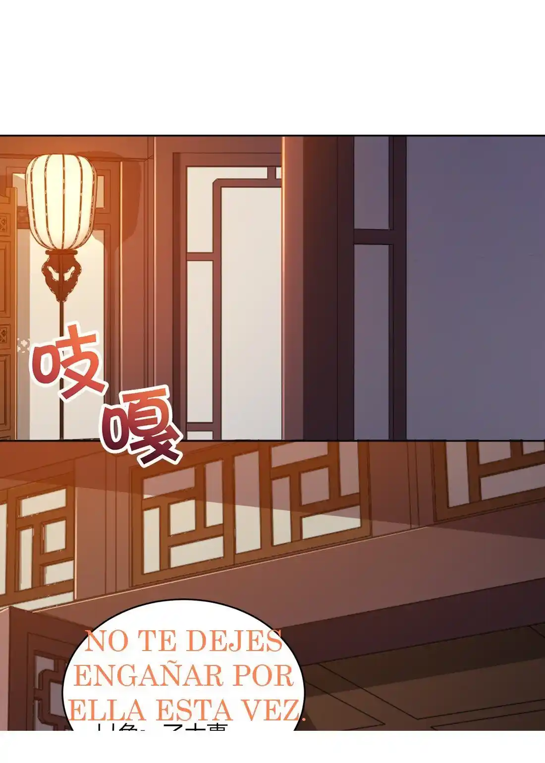 My Wife Is Cold-Hearted - Capítulo 19 - Página 9 - LectorTMOo