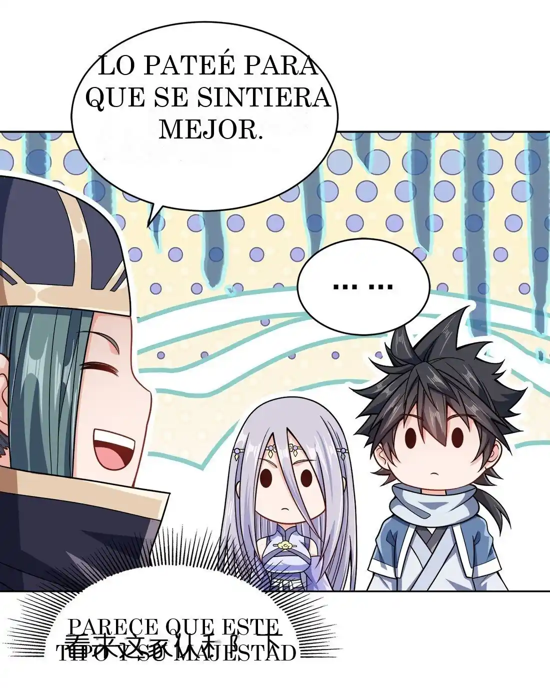 My Wife Is Cold-Hearted - Capítulo 25 - Página 11 - LectorTMOo