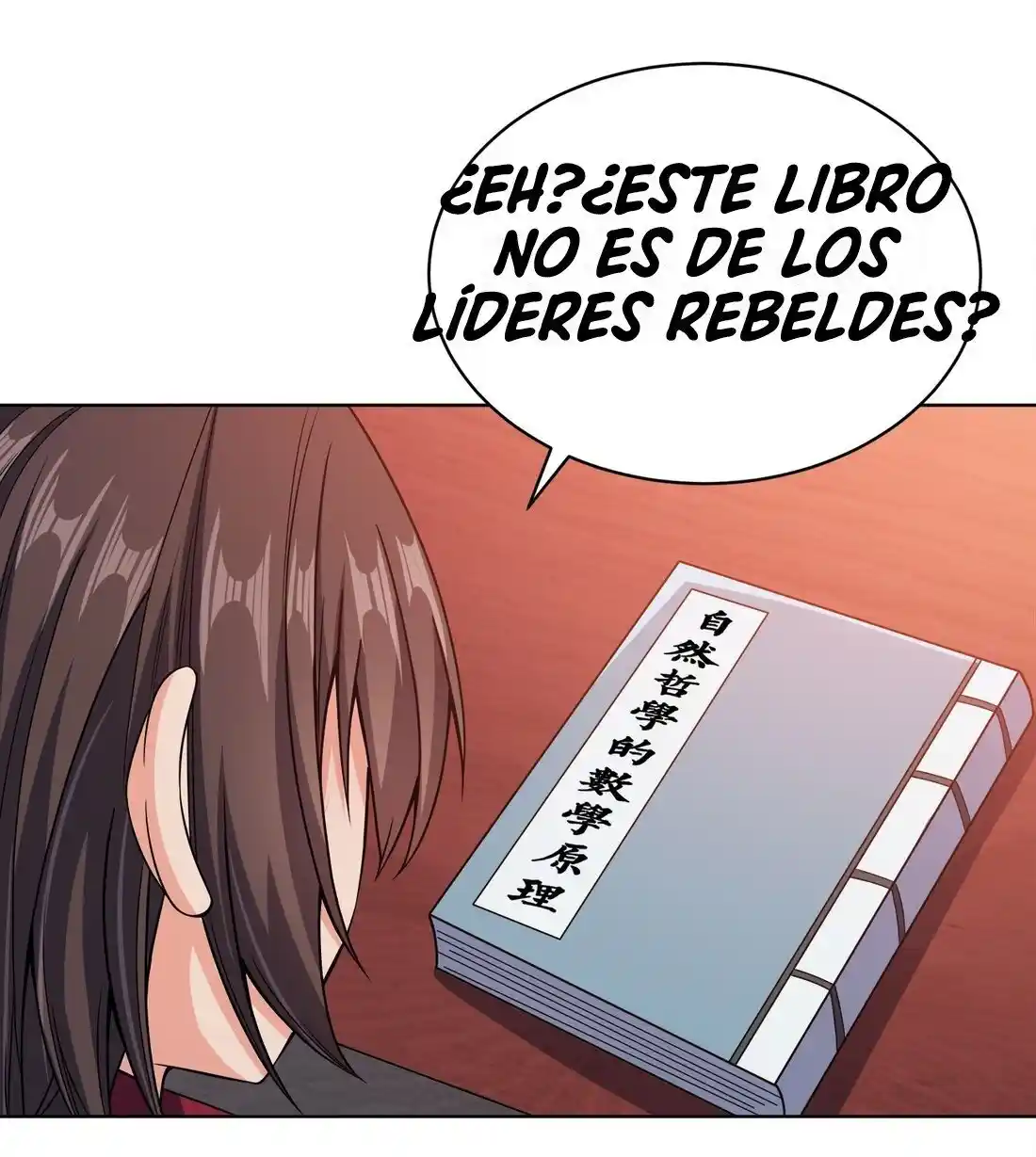 My Wife Is Cold-Hearted - Capítulo 32 - Página 12 - LectorTMOo