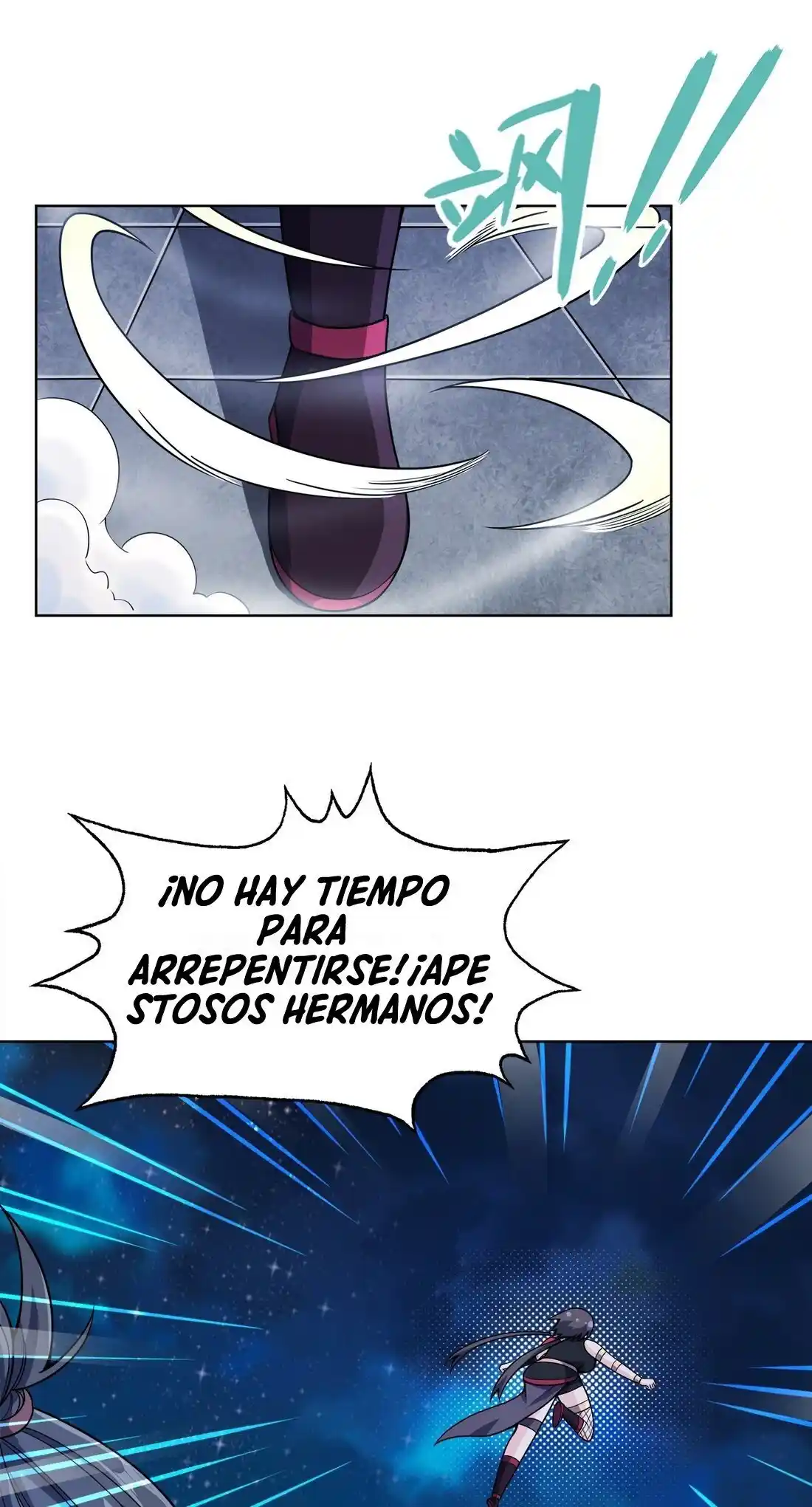 My Wife Is Cold-Hearted - Capítulo 32 - Página 30 - LectorTMOo