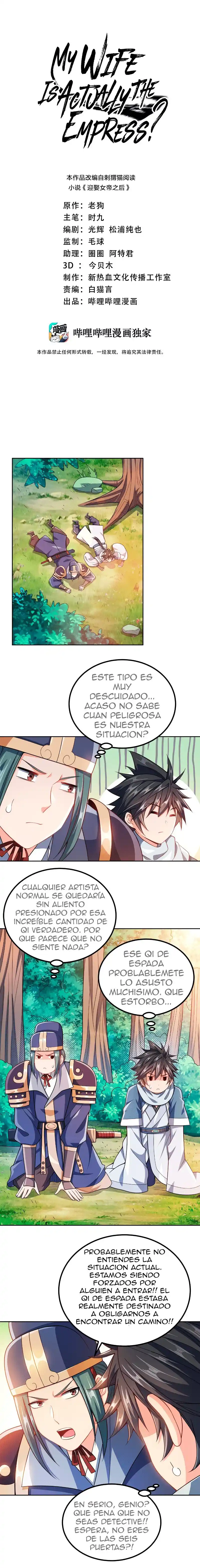 My Wife Is Cold-Hearted - Capítulo 39 - Página 1 - LectorTMOo