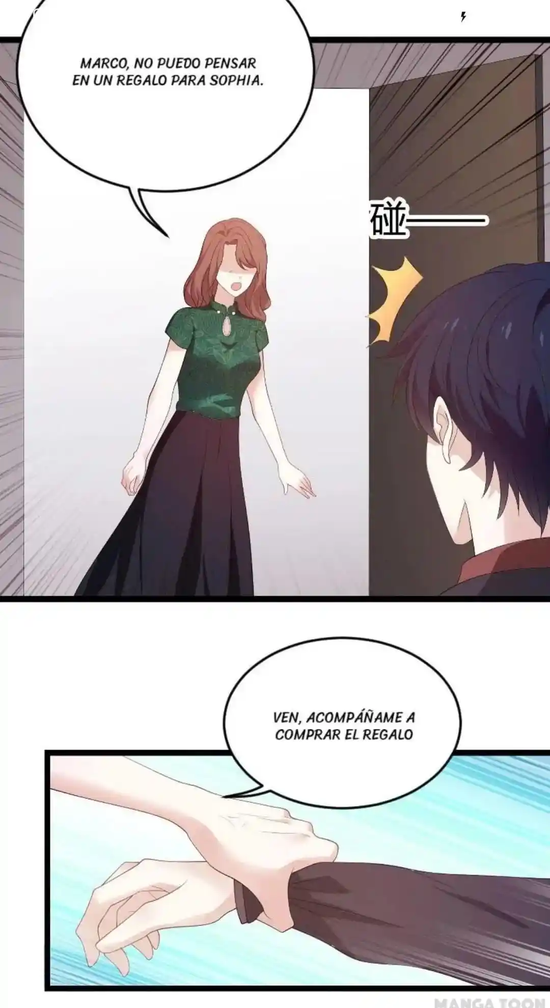 My Wife Is Pathetic - Capítulo 101 - Página 20 - LectorTMOo