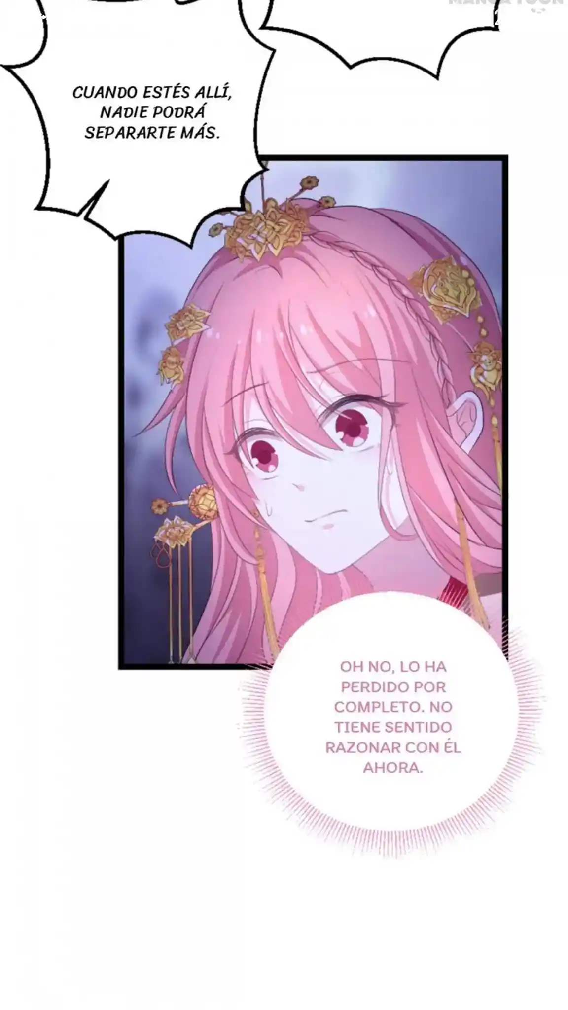 My Wife Is Pathetic - Capítulo 107 - Página 25 - LectorTMOo