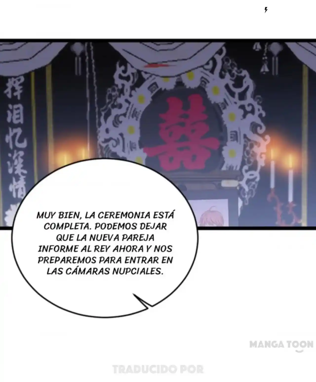 My Wife Is Pathetic - Capítulo 108 - Página 27 - LectorTMOo