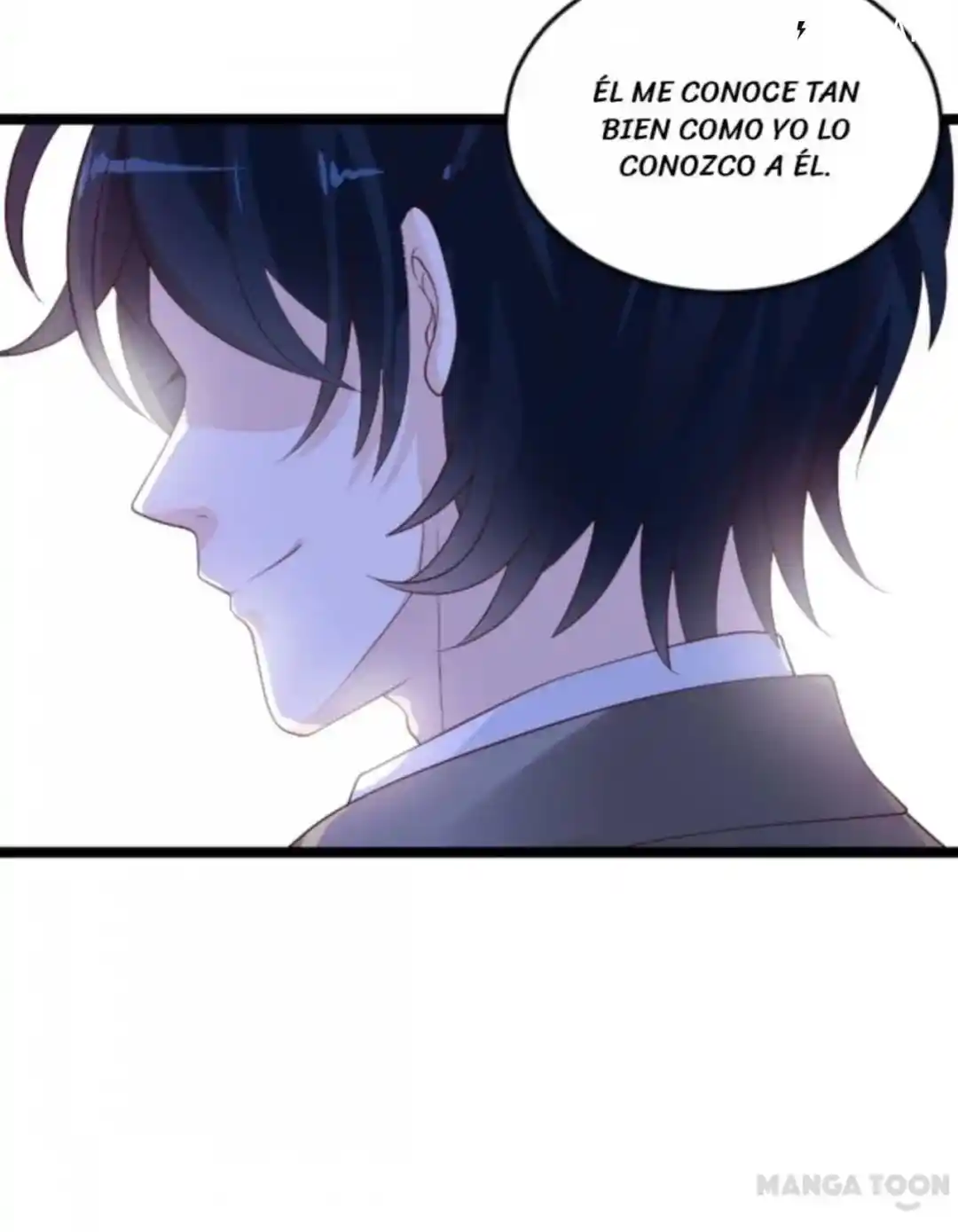 My Wife Is Pathetic - Capítulo 111 - Página 15 - LectorTMOo