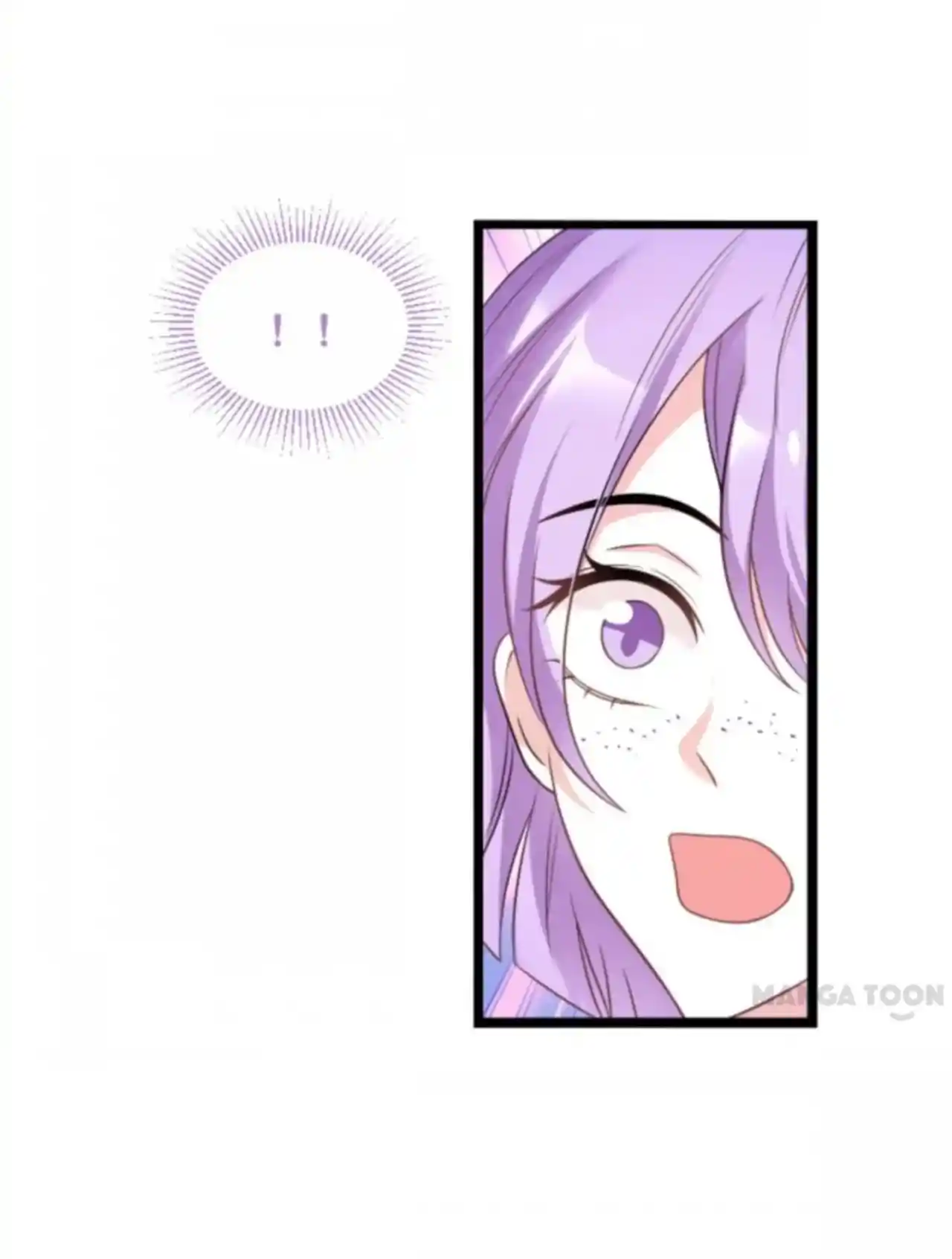 My Wife Is Pathetic - Capítulo 119 - Página 8 - LectorTMOo