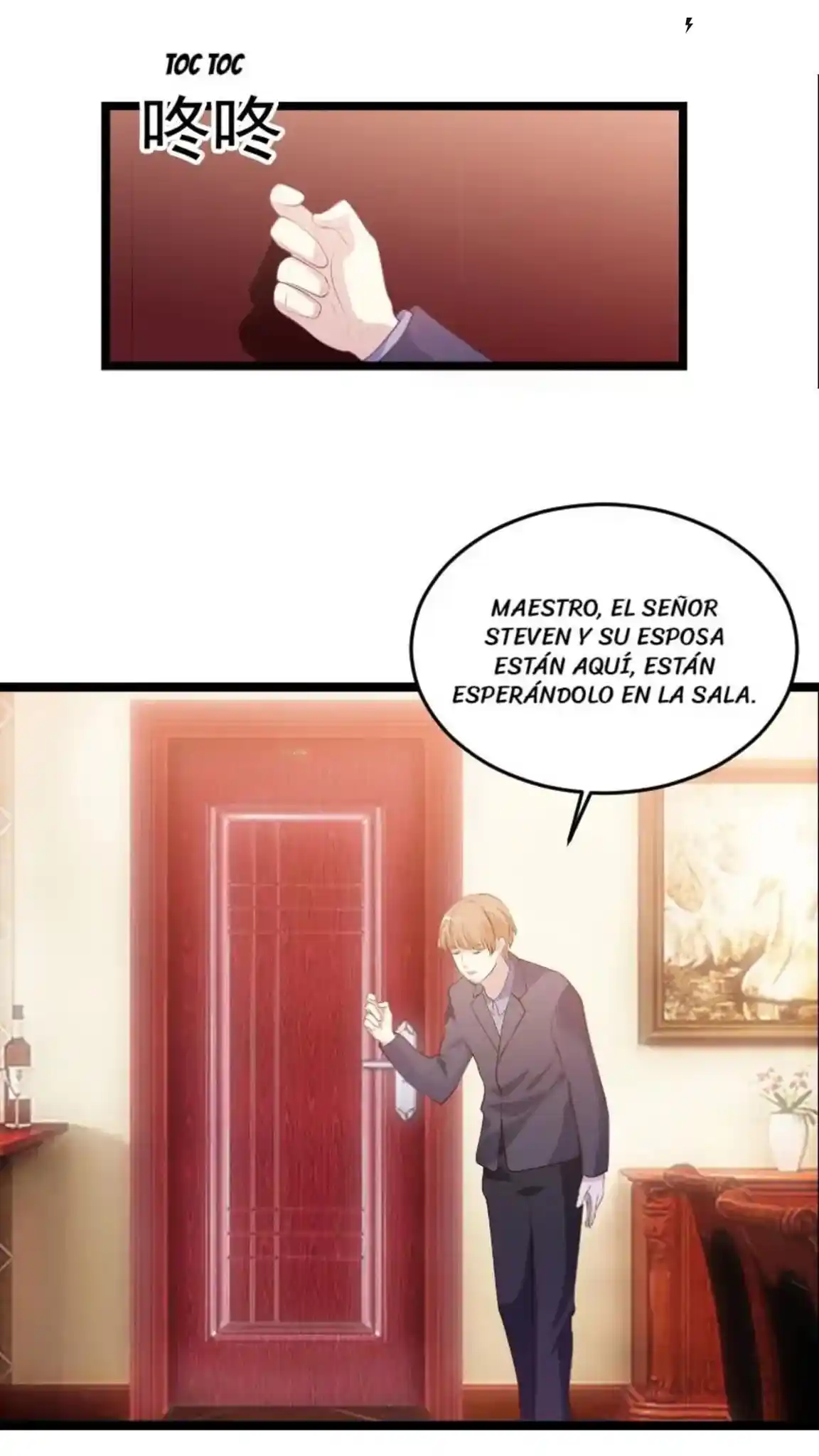 My Wife Is Pathetic - Capítulo 141 - Página 18 - LectorTMOo