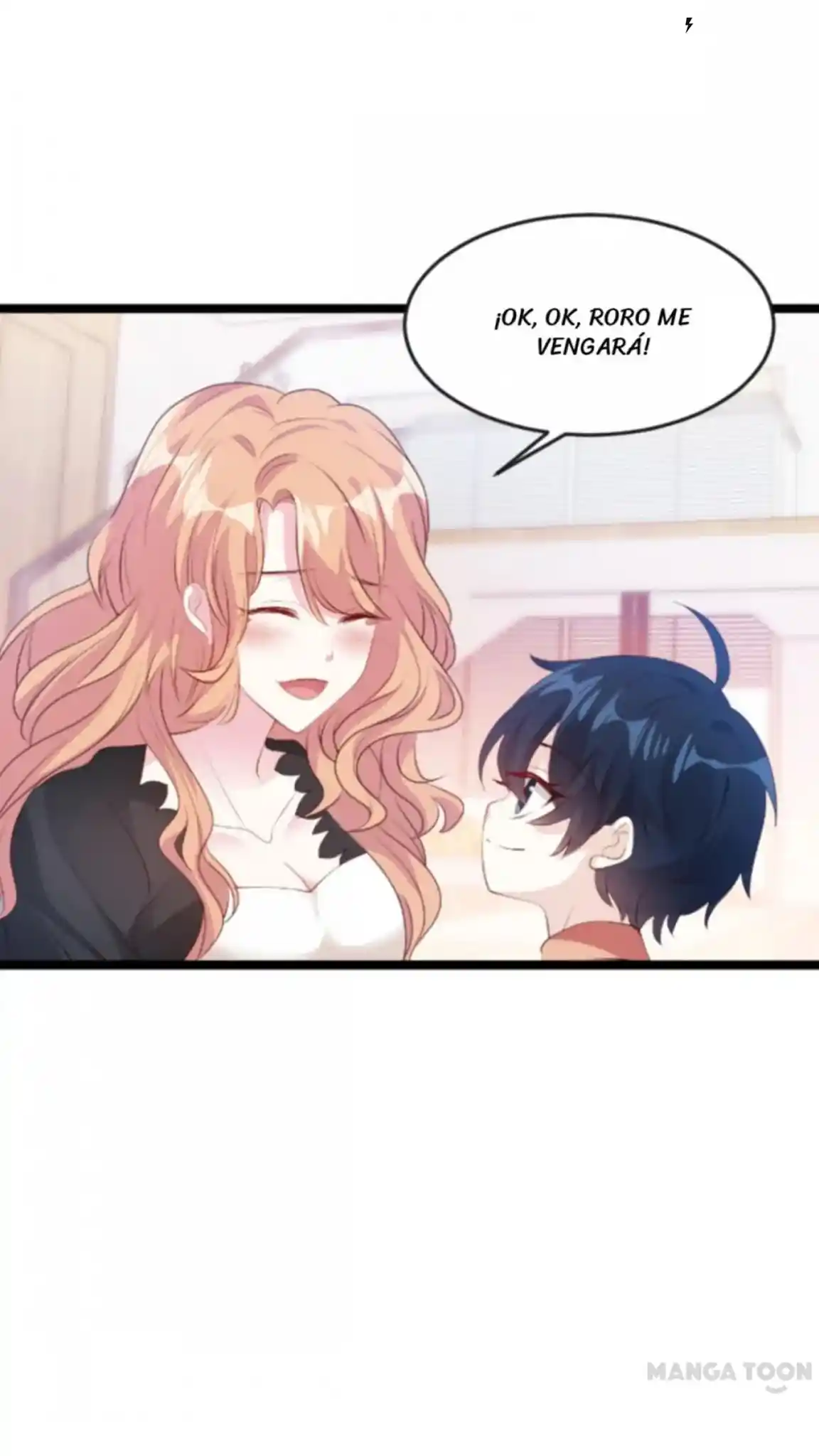 My Wife Is Pathetic - Capítulo 143 - Página 6 - LectorTMOo
