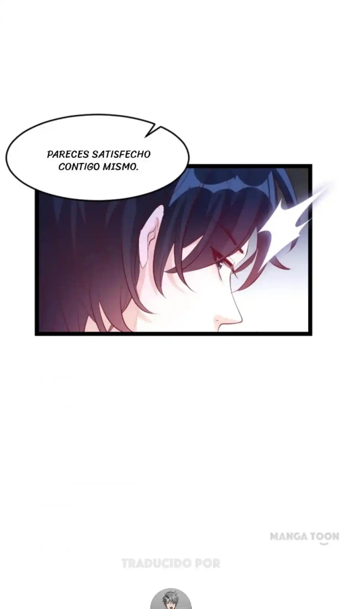 My Wife Is Pathetic - Capítulo 148 - Página 27 - LectorTMOo