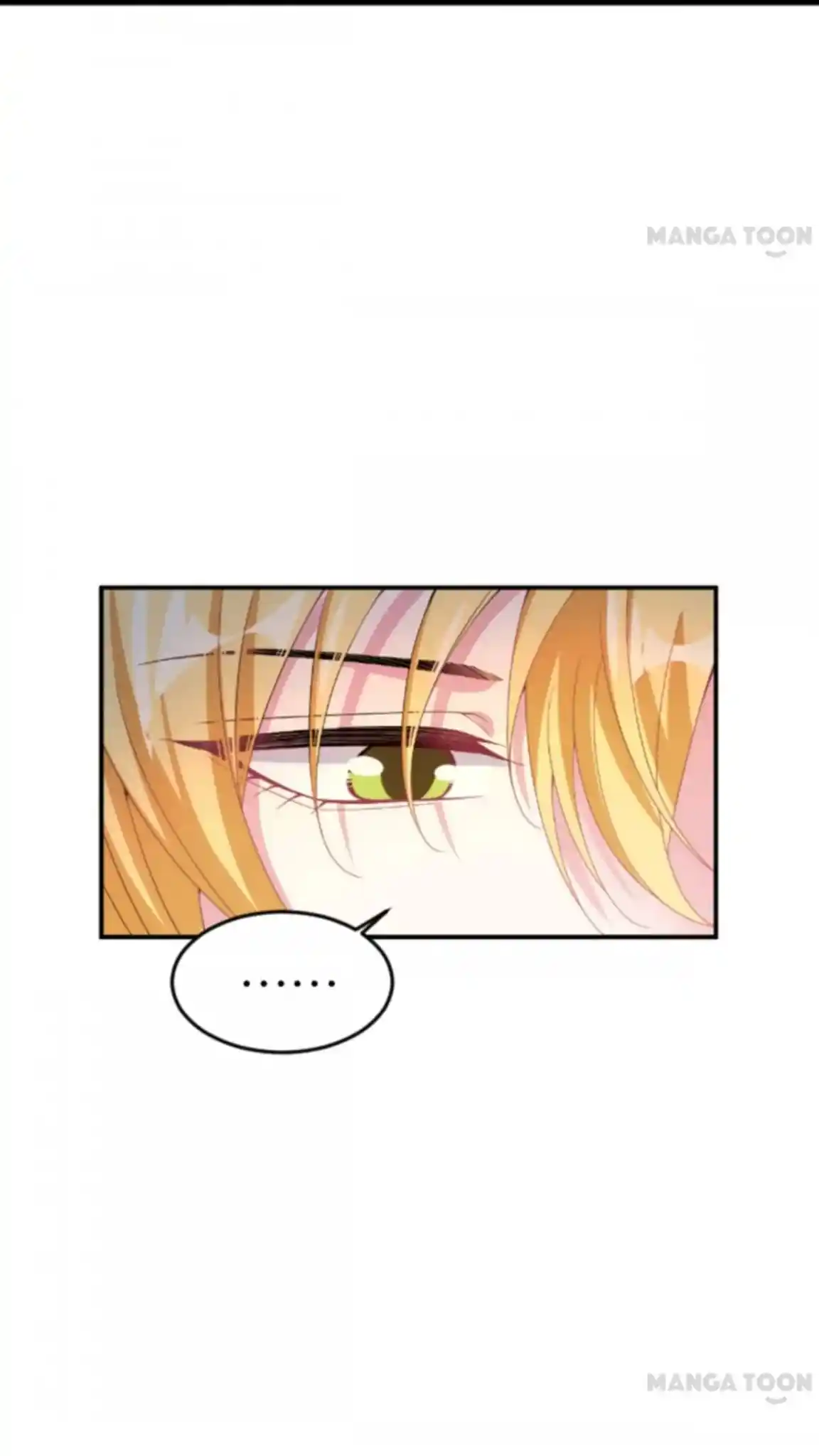 My Wife Is Pathetic - Capítulo 166 - Página 15 - LectorTMOo