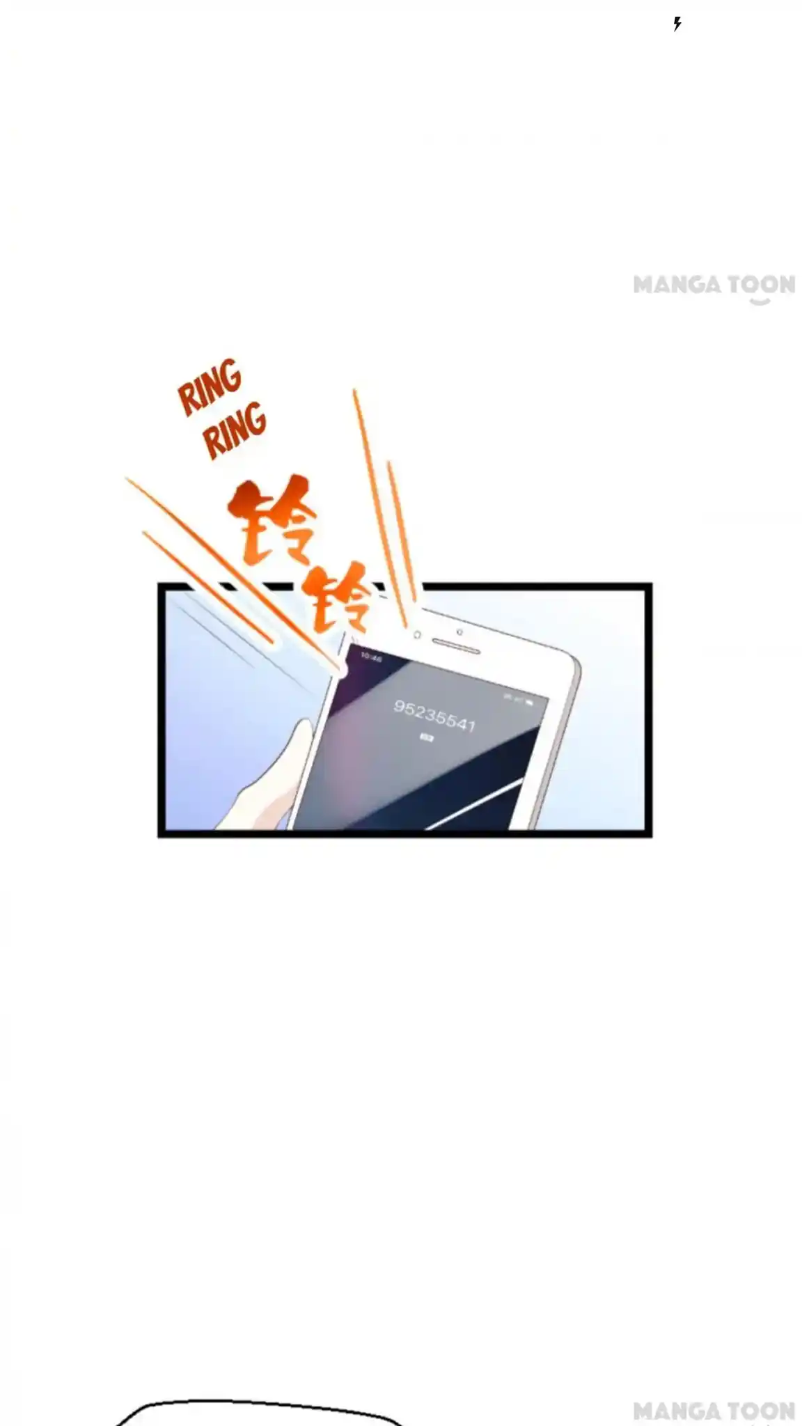 My Wife Is Pathetic - Capítulo 169 - Página 3 - LectorTMOo