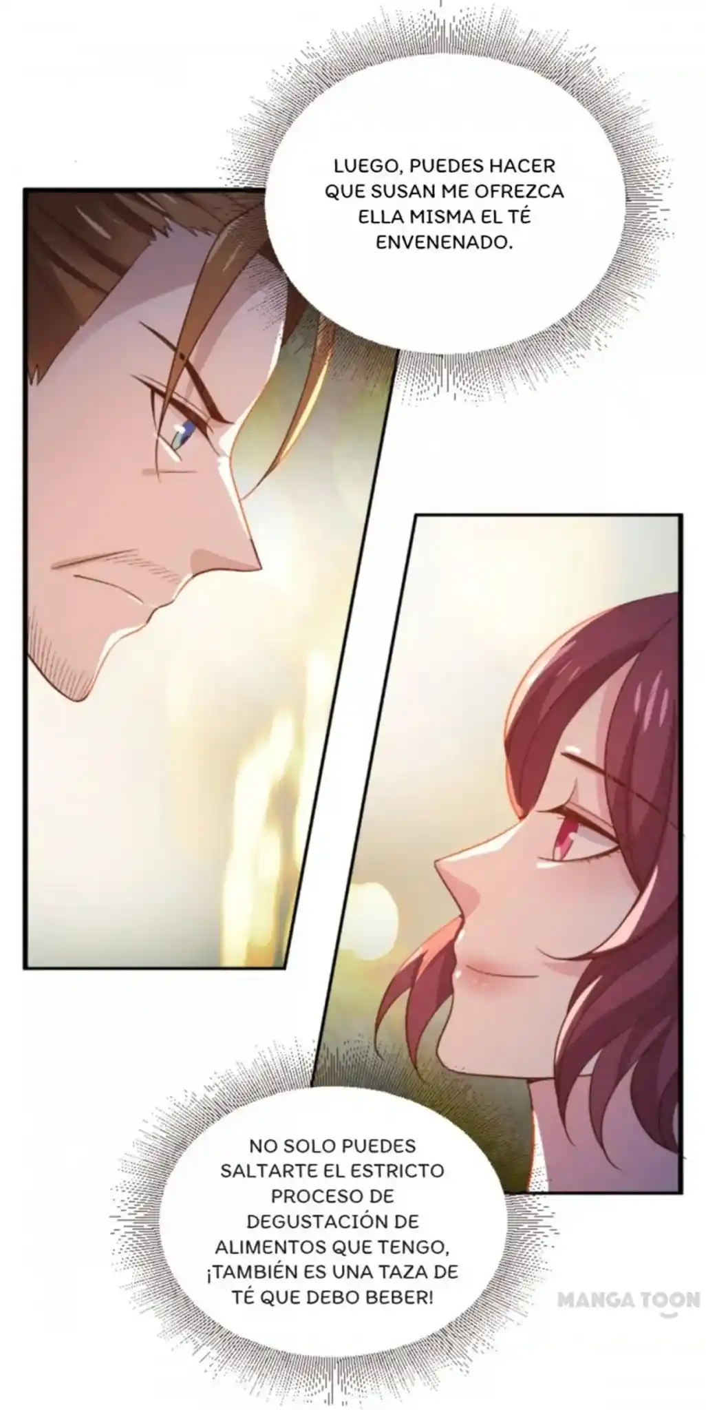 My Wife Is Pathetic - Capítulo 191 - Página 15 - LectorTMOo