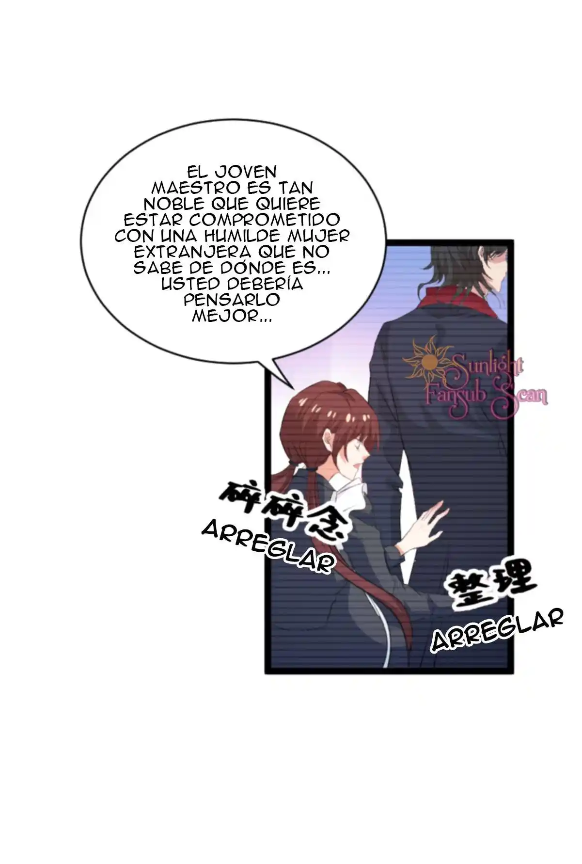 My Wife Is Pathetic - Capítulo 202 - Página 7 - LectorTMOo