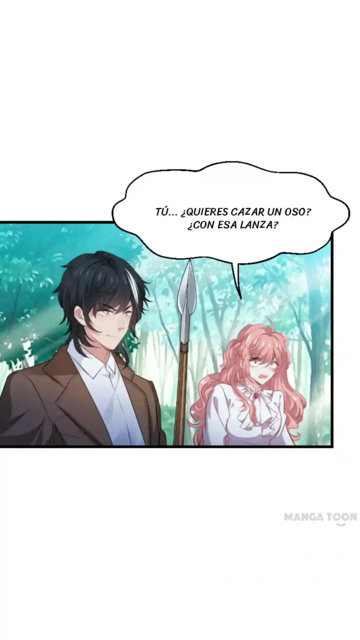 My Wife Is Pathetic - Capítulo 202 - Página 77 - LectorTMOo