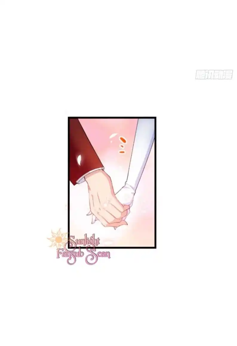My Wife Is Pathetic - Capítulo 204 - Página 17 - LectorTMOo