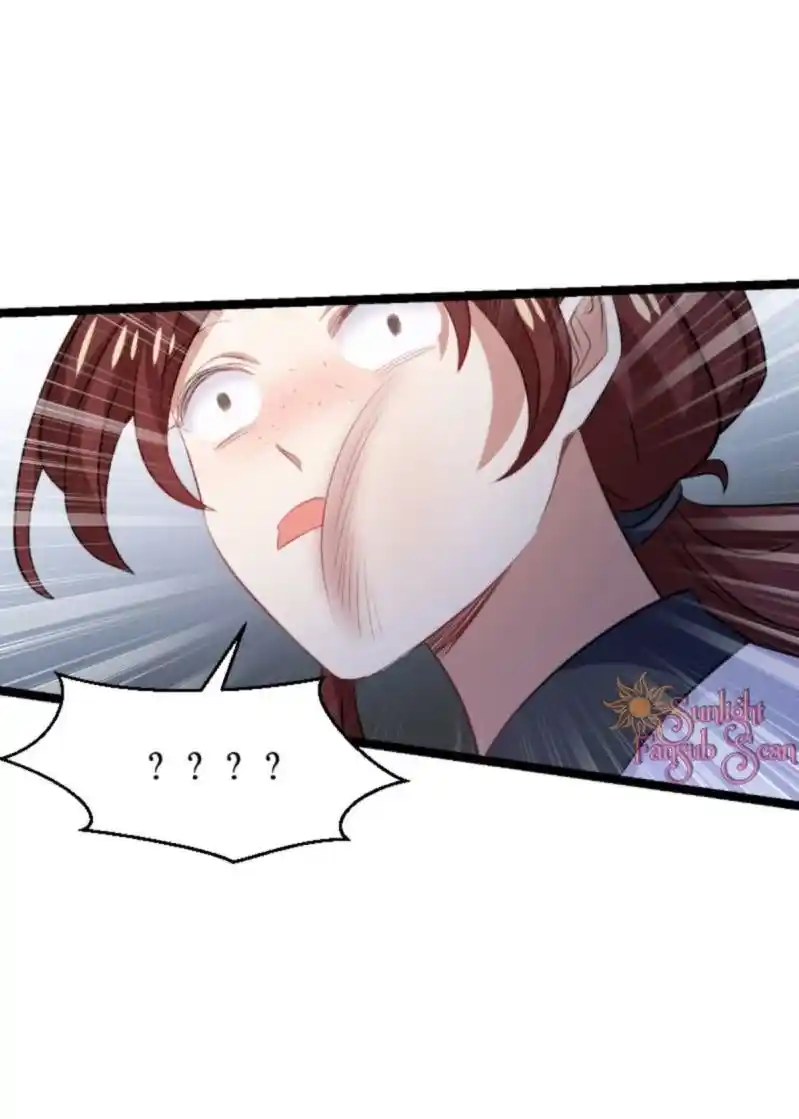 My Wife Is Pathetic - Capítulo 205 - Página 39 - LectorTMOo