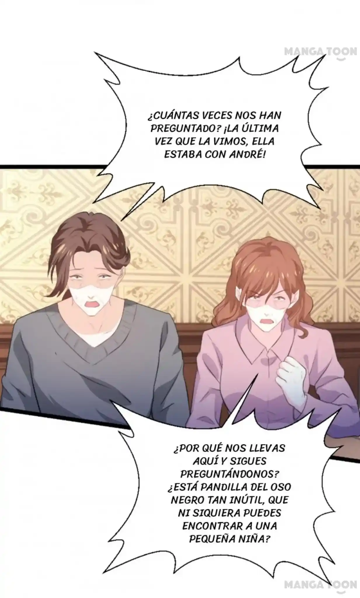 My Wife Is Pathetic - Capítulo 206 - Página 22 - LectorTMOo