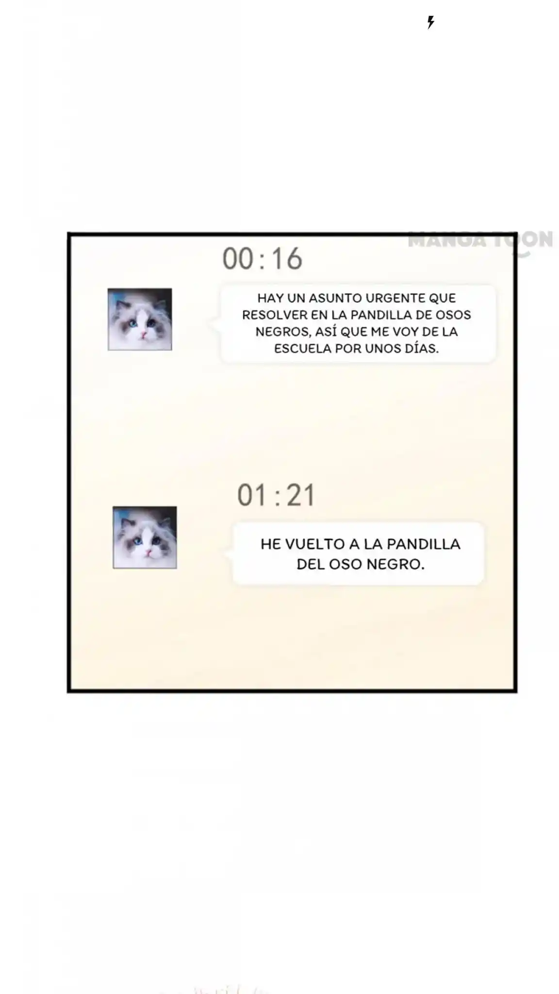 My Wife Is Pathetic - Capítulo 218 - Página 5 - LectorTMOo