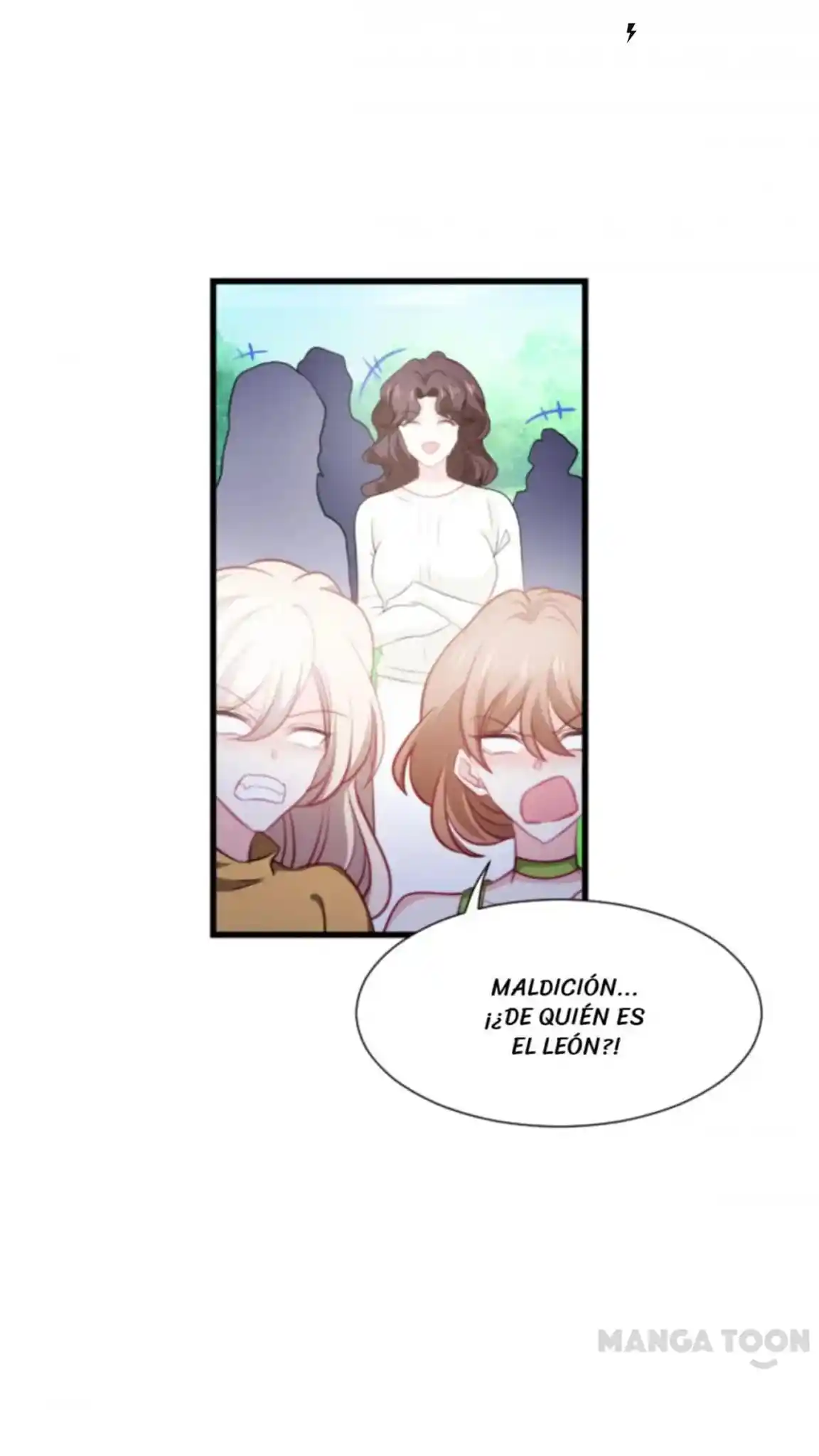 My Wife Is Pathetic - Capítulo 218 - Página 41 - LectorTMOo