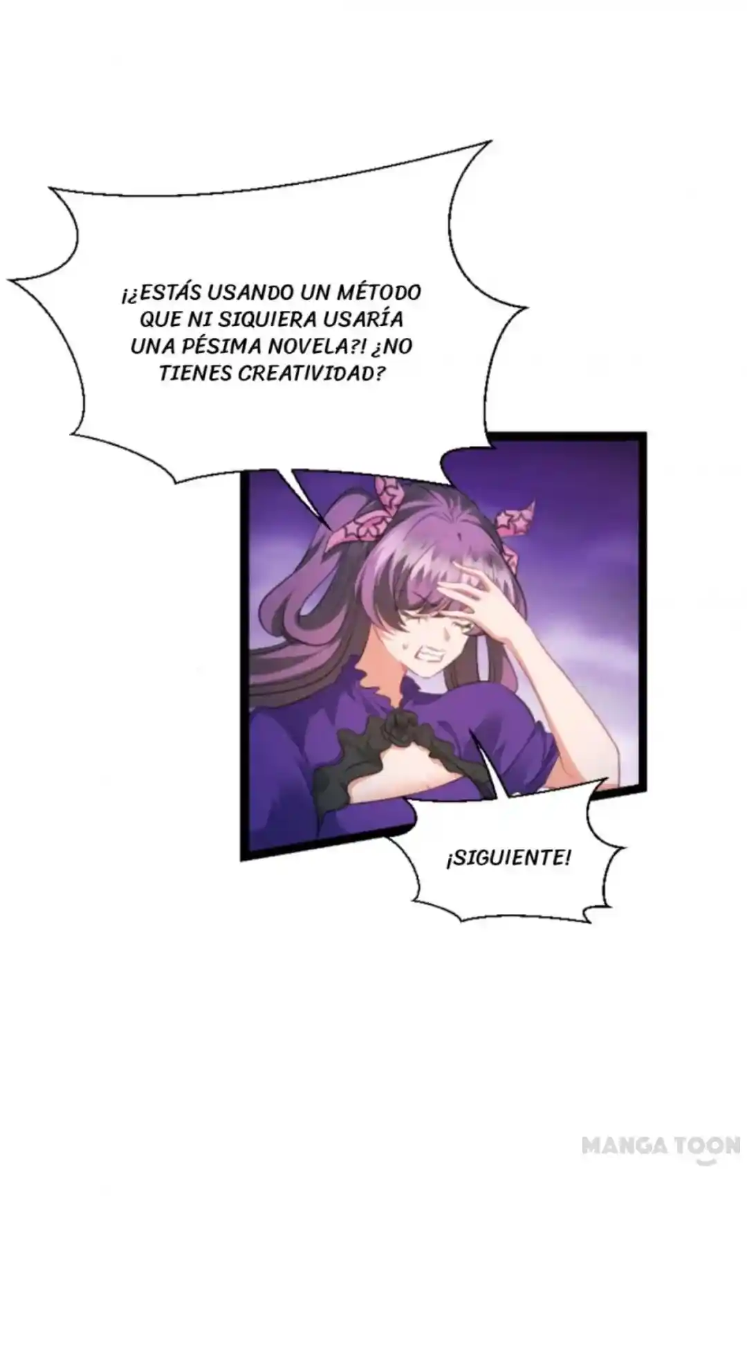 My Wife Is Pathetic - Capítulo 220 - Página 11 - LectorTMOo