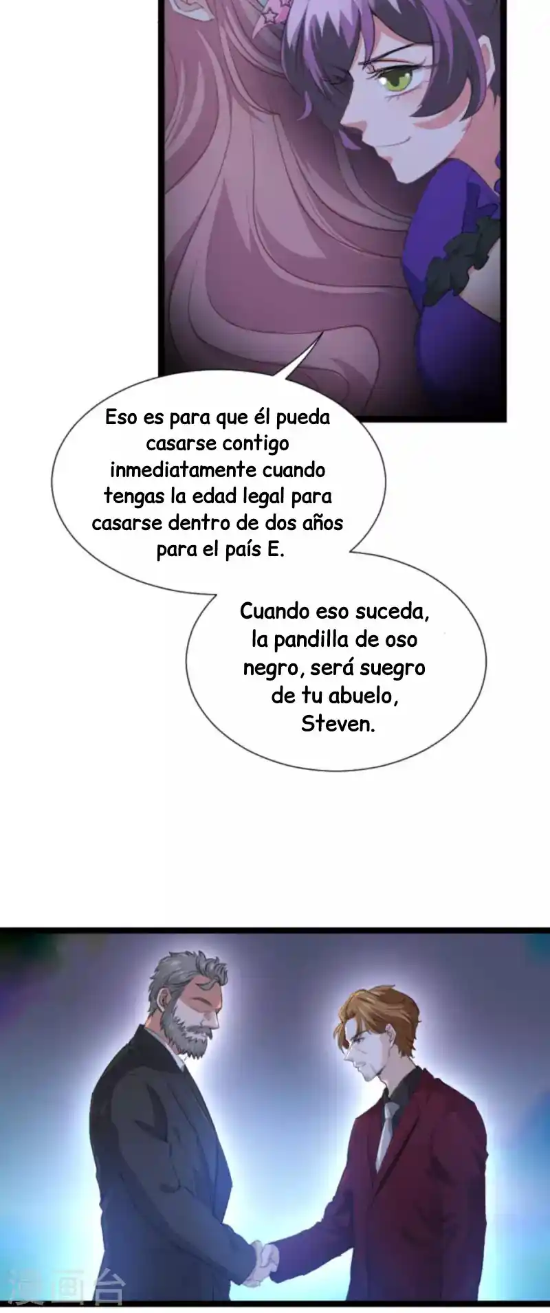 My Wife Is Pathetic - Capítulo 222 - Página 12 - LectorTMOo