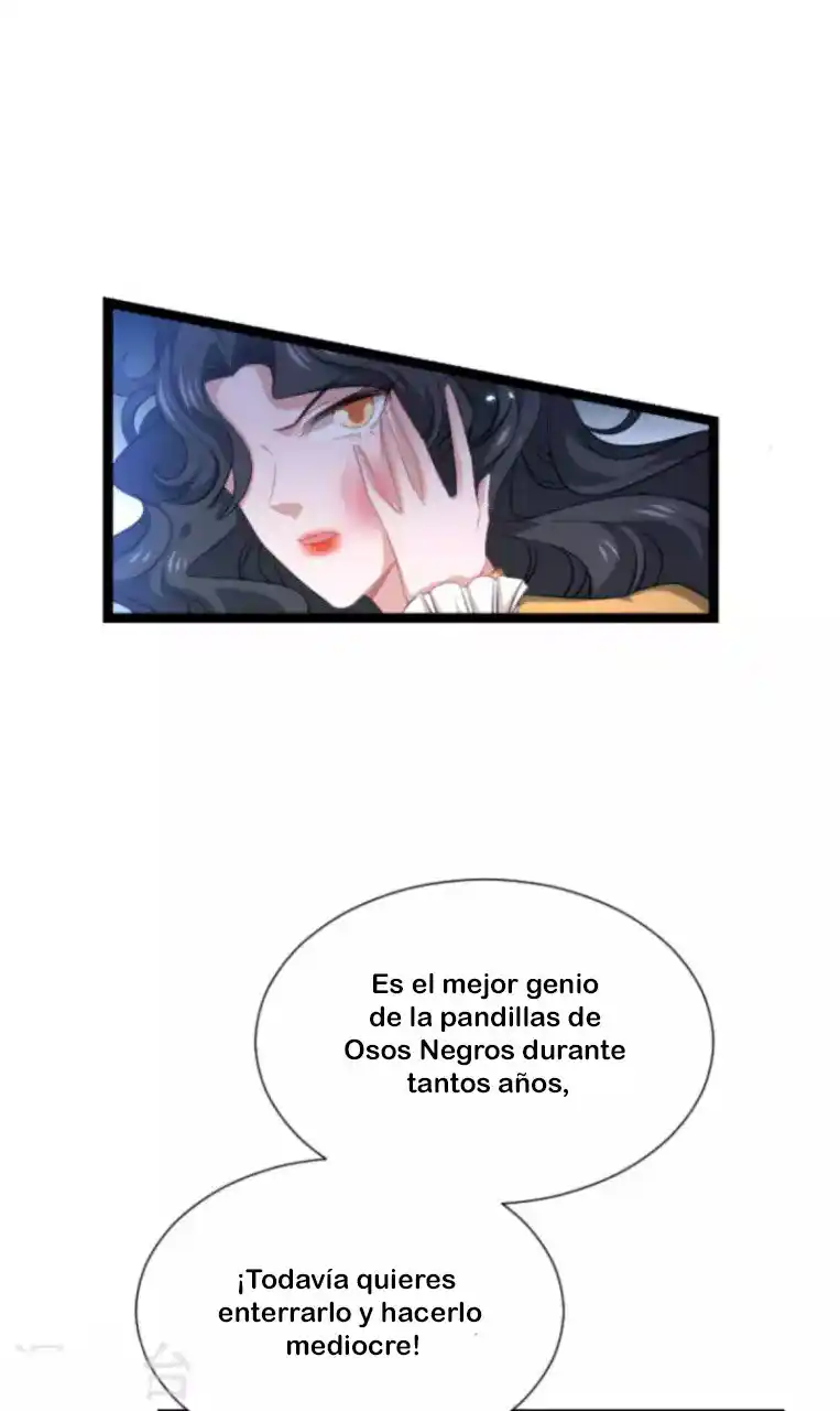My Wife Is Pathetic - Capítulo 224 - Página 12 - LectorTMOo