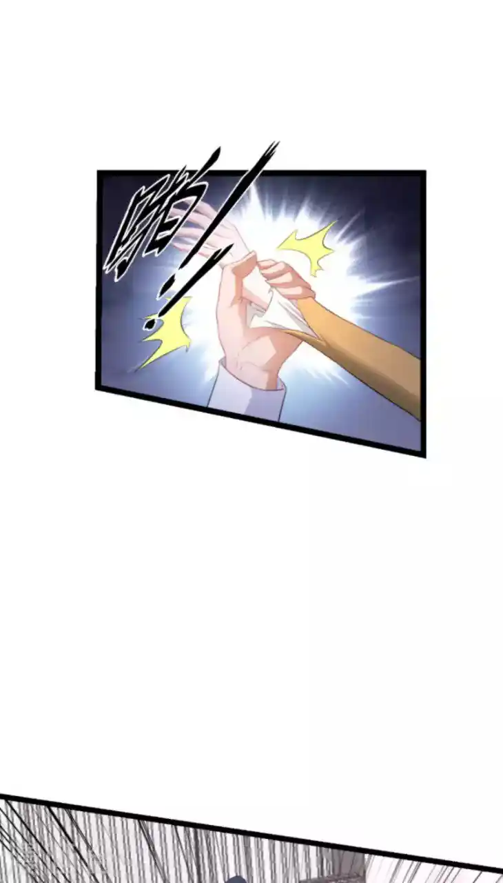 My Wife Is Pathetic - Capítulo 224 - Página 25 - LectorTMOo