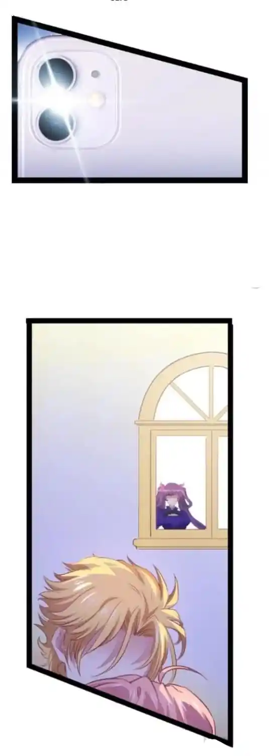 My Wife Is Pathetic - Capítulo 228 - Página 29 - LectorTMOo