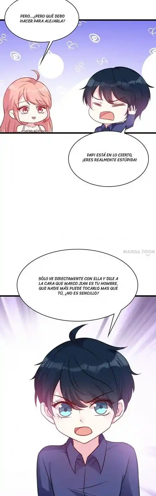 My Wife Is Pathetic - Capítulo 45 - Página 17 - LectorTMOo
