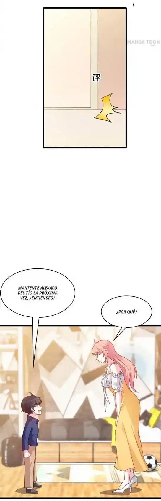 My Wife Is Pathetic - Capítulo 46 - Página 11 - LectorTMOo
