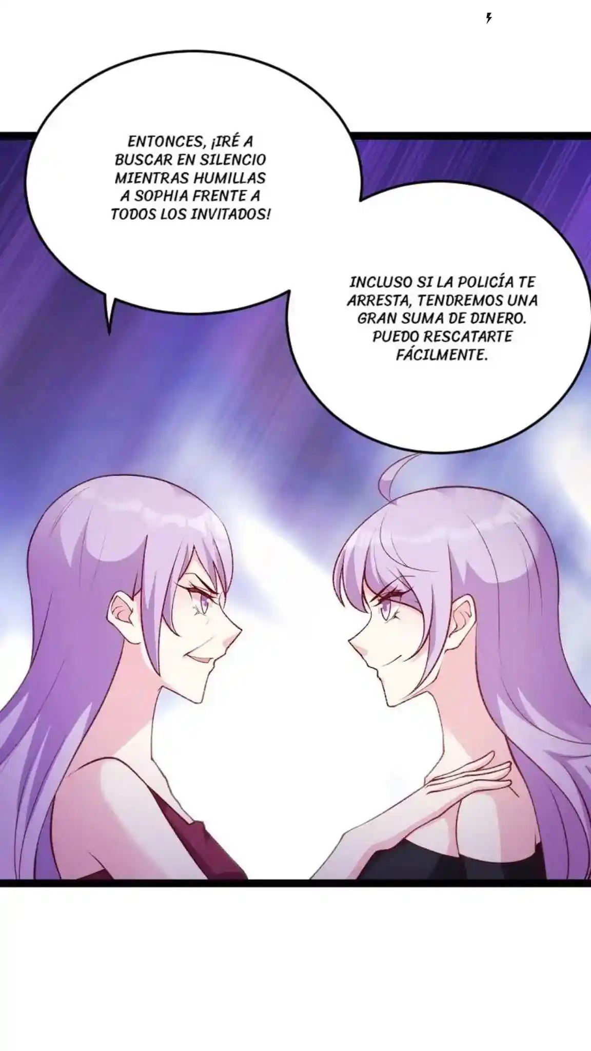 My Wife Is Pathetic - Capítulo 61 - Página 14 - LectorTMOo