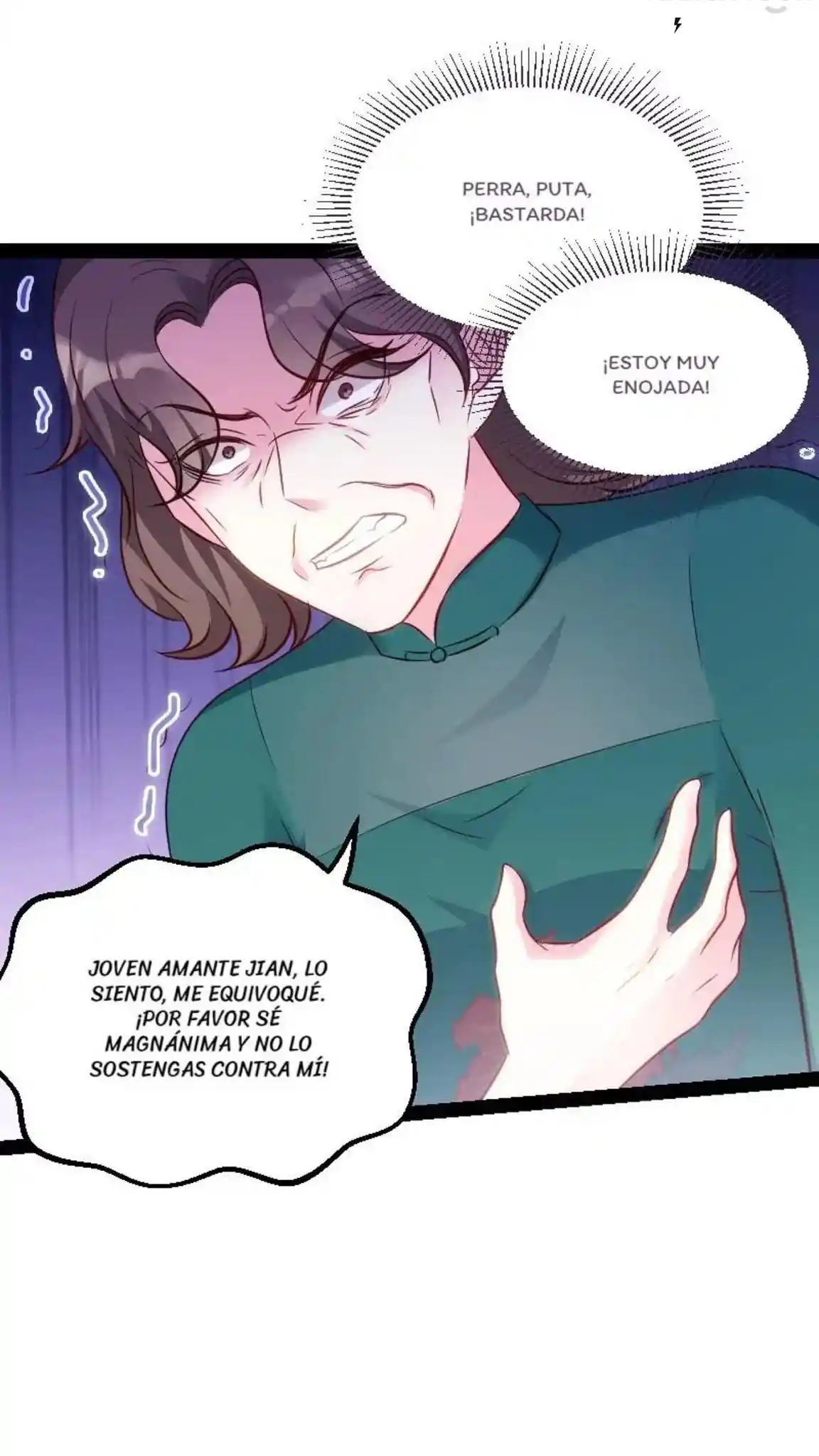 My Wife Is Pathetic - Capítulo 62 - Página 24 - LectorTMOo