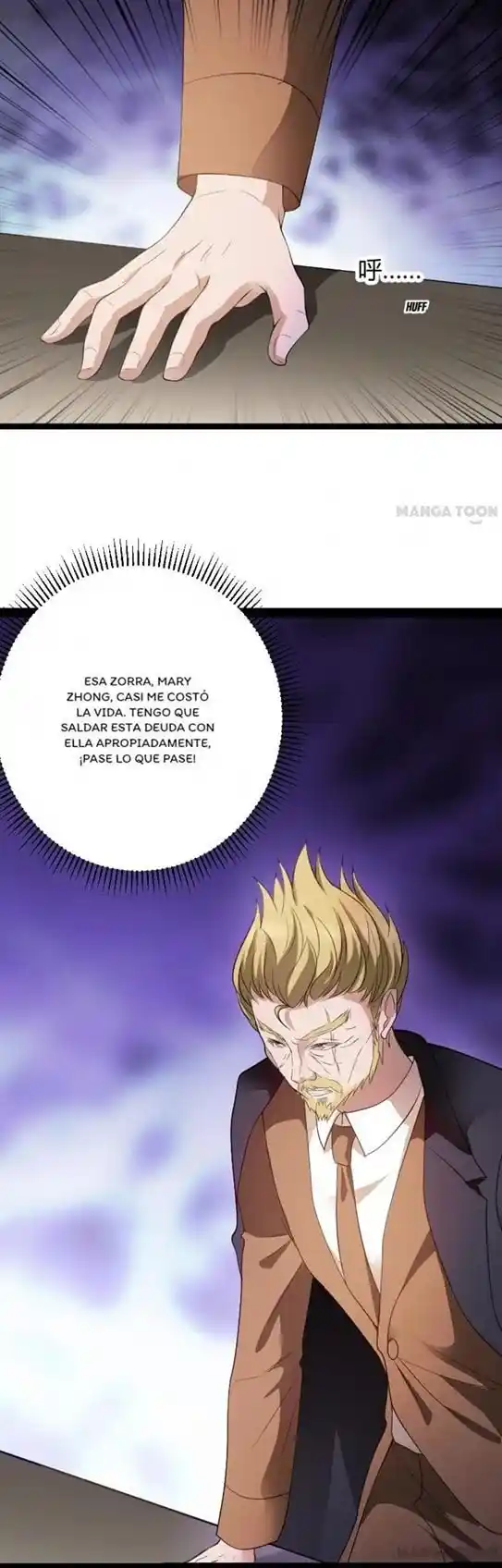 My Wife Is Pathetic - Capítulo 74 - Página 28 - LectorTMOo