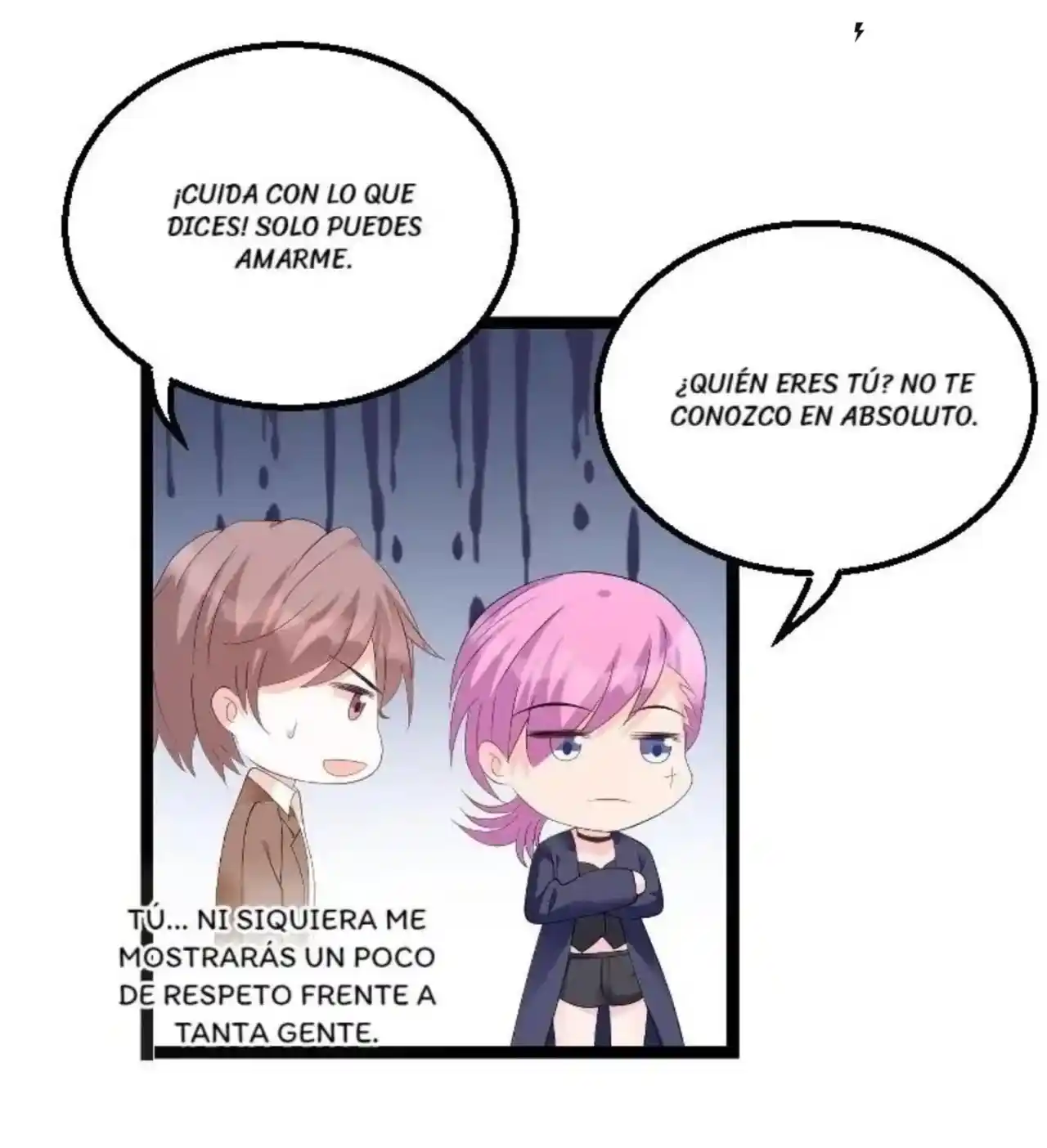 My Wife Is Pathetic - Capítulo 88 - Página 12 - LectorTMOo