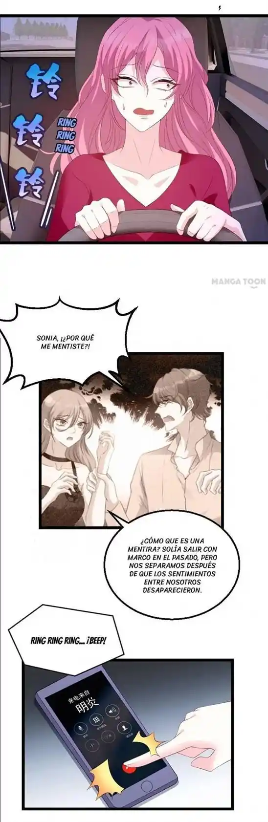 My Wife Is Pathetic - Capítulo 89 - Página 6 - LectorTMOo